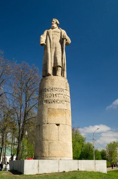 Пам'ятник Іван Сусанін — стокове фото