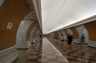 Zafer Parkı İstasyonu