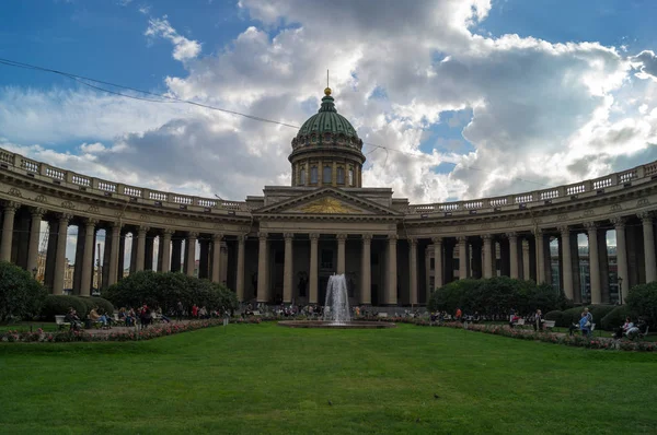 Saint Petersburg 'daki Kazan Katedrali