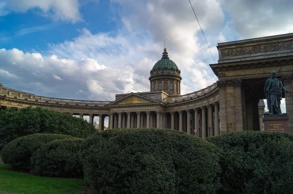 Saint Petersburg 'daki Kazan Katedrali