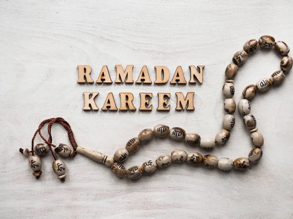 Wooden Letters Alphabet Form Words Ramadan Kareem Lying Table Beautiful — Stock Photo, Image