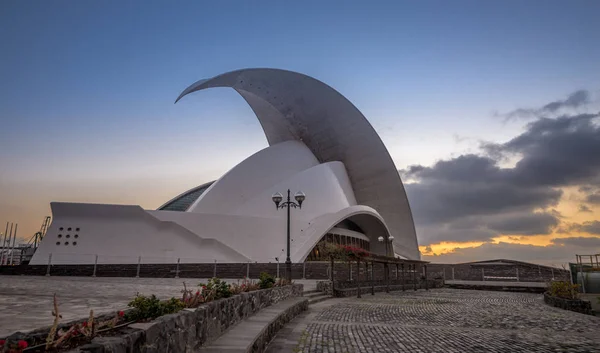 Park Concert Hall Santa Cruz Tenerife Canary Islands February 2018 — Stock Photo, Image