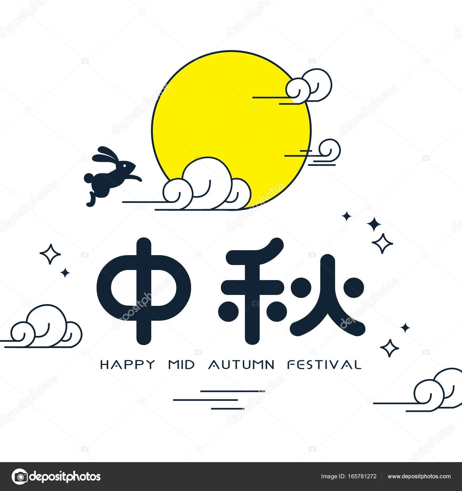 すべての動物の画像 上秋祭り イラスト フリー すべての動物の画像 上秋祭り イラスト フリー
