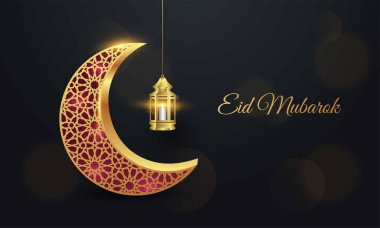 Kurban Mubarok İslami tebrik kartı arkaplan vektör illüstrasyonuName