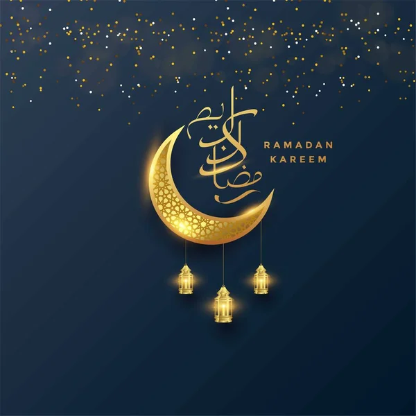 Ramadan Kareem Carte Vœux Islamique Fond Vectoriel Illustration — Image vectorielle