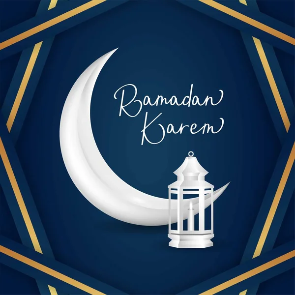 Ramadan Kareem Islamische Grußkarte Hintergrund Vektor Illustration — Stockvektor