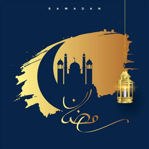 Ramadán Kareem Arabská Kaligrafie Modrým Vektorem Měsíce Ilustrace — Stockový vektor