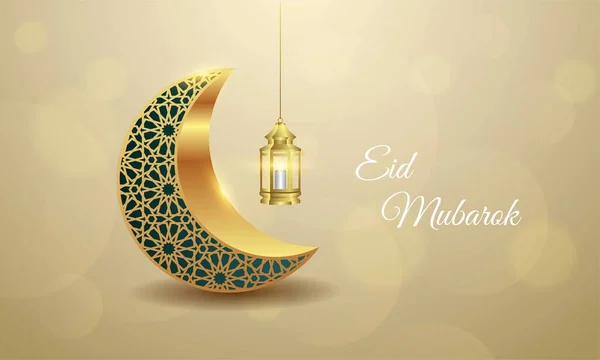 Eid Mubarok Islamico Biglietto Auguri Sfondo Vettoriale Illustrazione — Vettoriale Stock