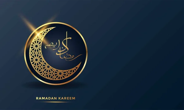 Ramadán Kareem Arabské Kaligrafie Islámský Pozdrav Karta Pozadí Vektorové Ilustrace — Stockový vektor