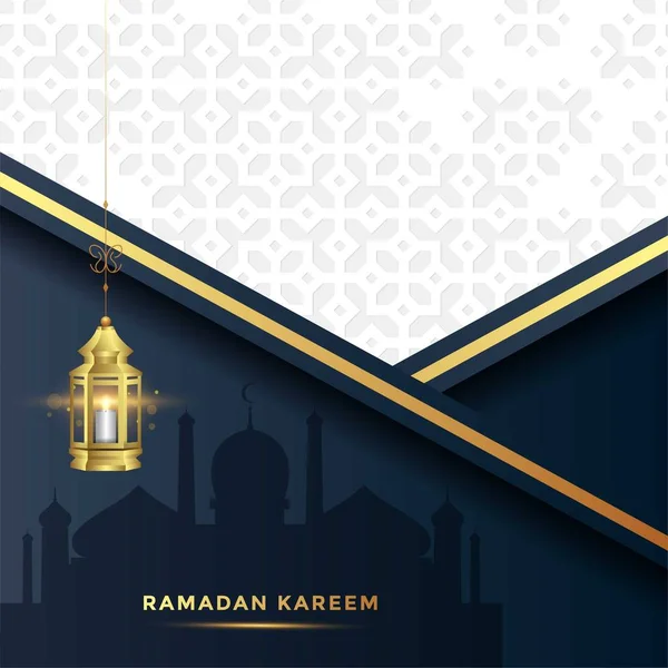 Ramadan Kareem Islamische Grußkarte Hintergrund Vektor Illustration — Stockvektor