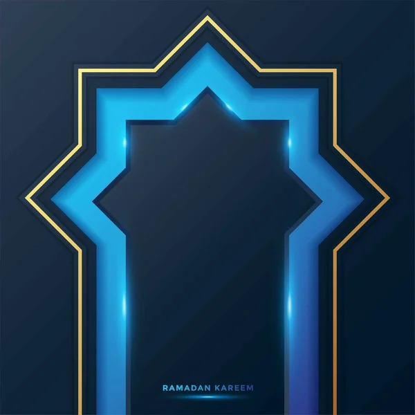 Ramadan Kareem Islamic Greeting Card Background Vector Illustration — 스톡 벡터