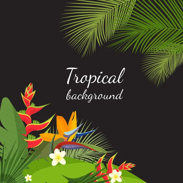 五彩缤纷的热带花卉、 植物、 叶图案背景 — 图库矢量图片