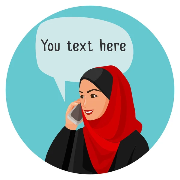 Mujer árabe hablando por teléfono inteligente con espacio para la conversación — Archivo Imágenes Vectoriales