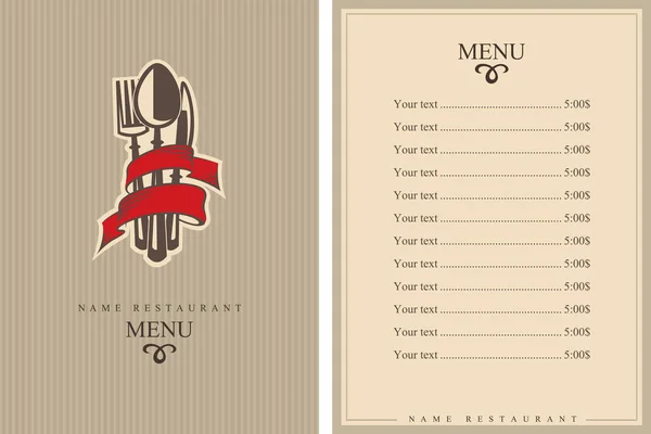 Wygląd menu restauracji — Wektor stockowy