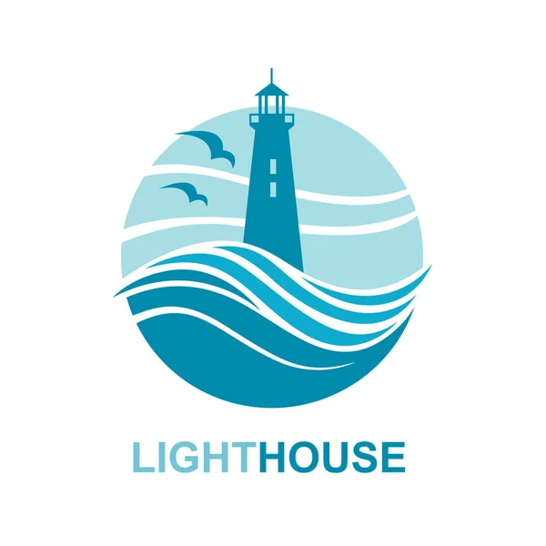 Lighthouse icon design — Stock Vector