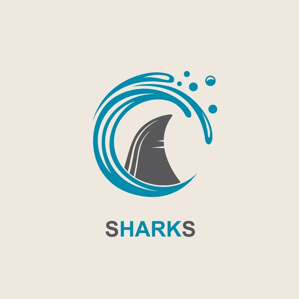 Icono de aleta de tiburón — Vector de stock