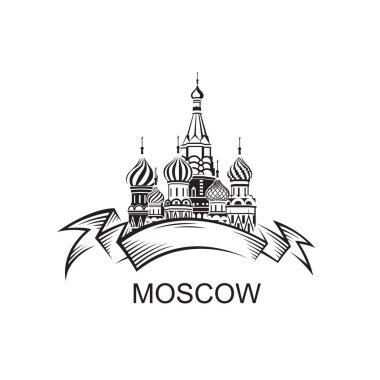 Moskova Aziz Basil Katedrali