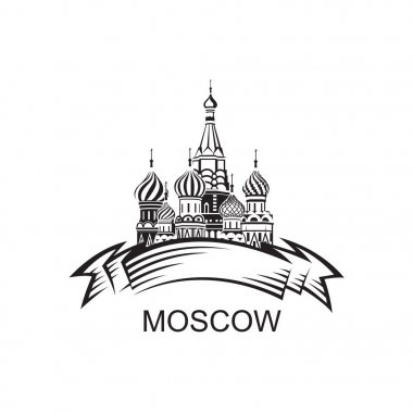 Moskova Aziz Basil Katedrali