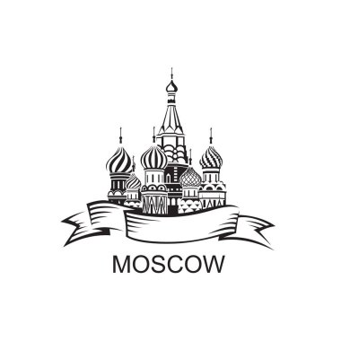 Moskova Aziz Basil Katedrali