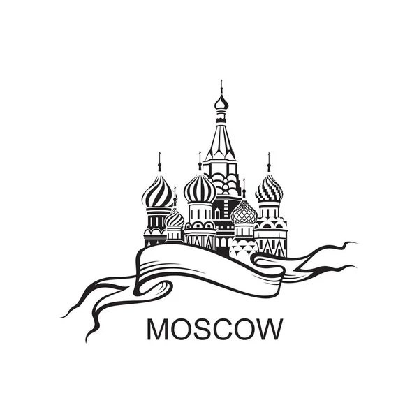 Moskou Saint Basil kathedraal — Stockvector