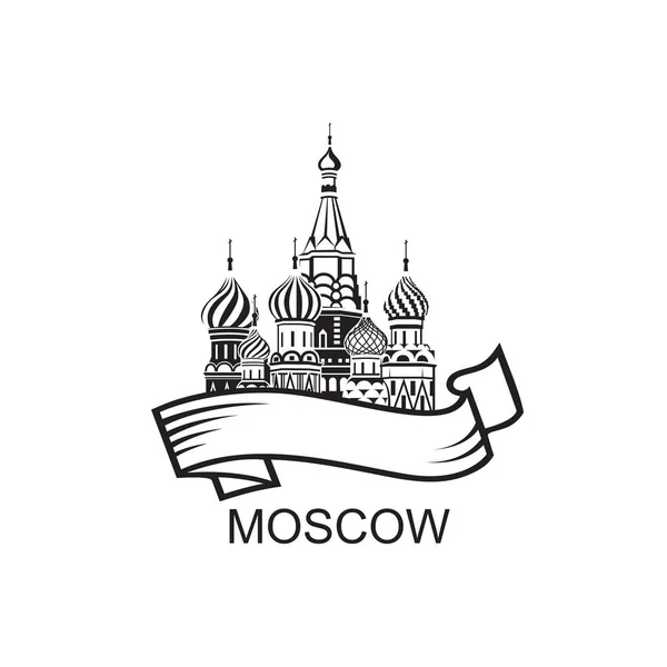 Moscú Catedral de San Basilio — Archivo Imágenes Vectoriales