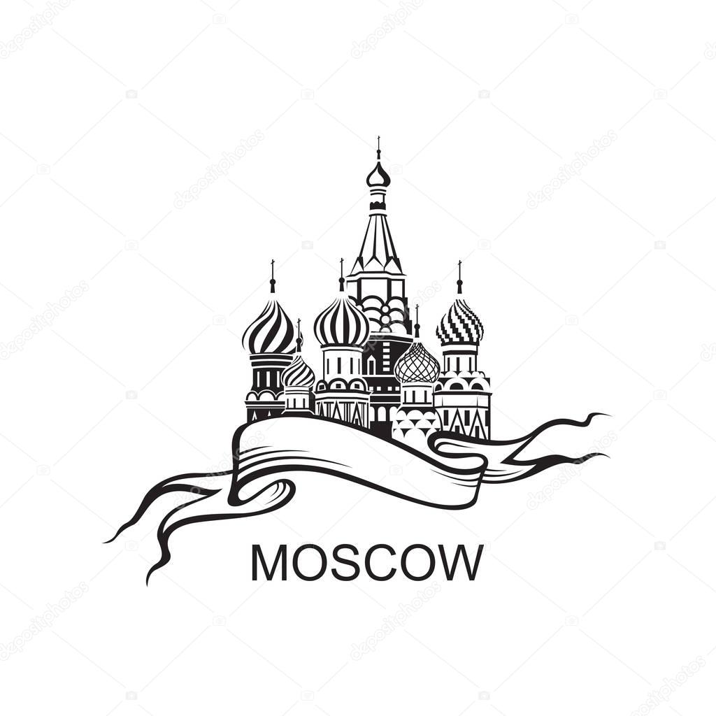 Illustration of Moscow Saint Basil Cathedral in Red square