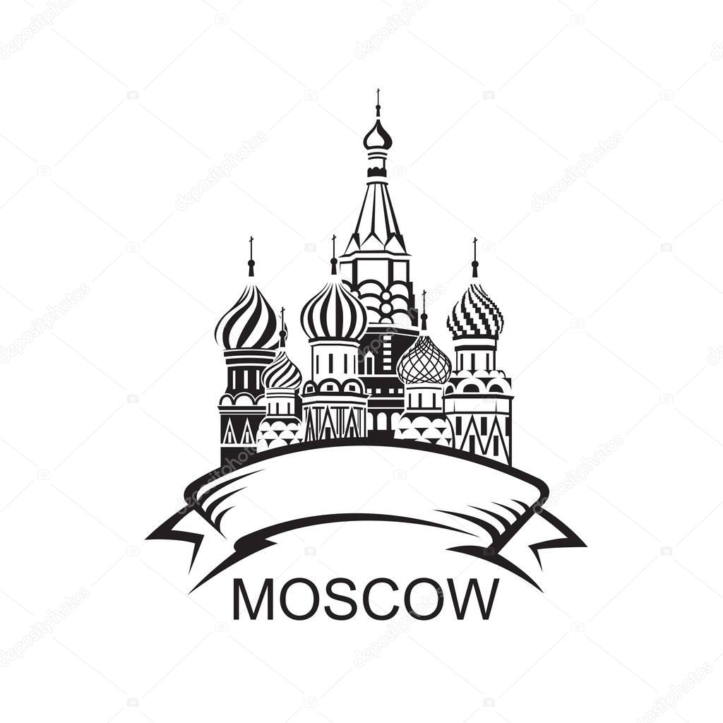 Illustration of Moscow Saint Basil Cathedral in Red square