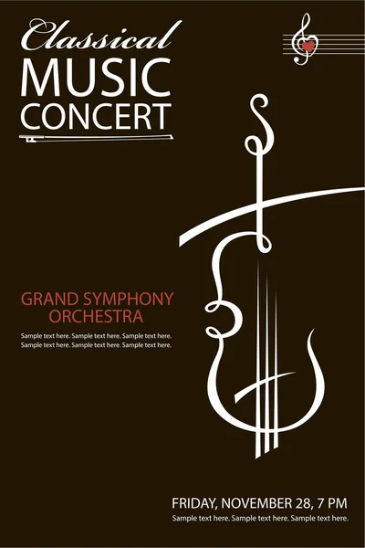 Poster Concerto Classico Monocromatico Con Immagine Violino — Vettoriale Stock