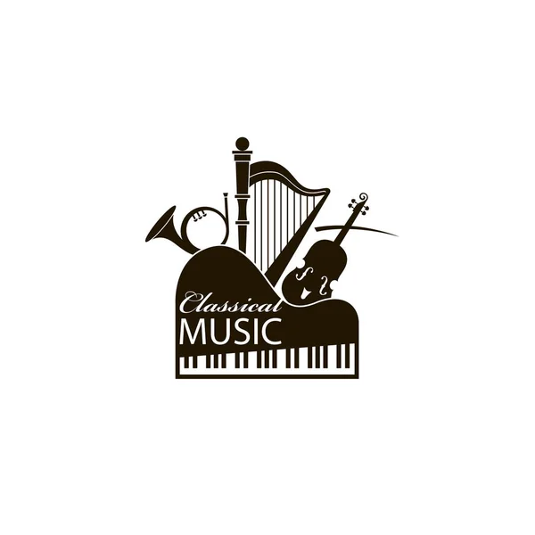 Монохромна Класична Концертна Емблема Піаніно Арфою Скрипкою — стоковий вектор