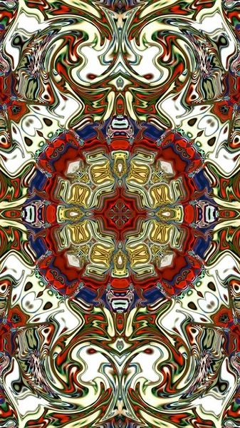 Mandala Unique Motif Rond Oriental Motif Mystique Fond Exotique Abstrait — Photo