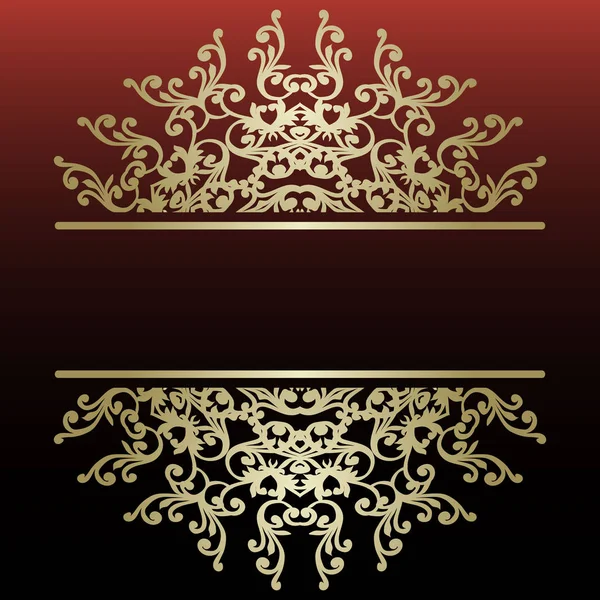 Ilustração vetorial. Um convite romântico de casamento. Ornamento redondo abstrato. Bom para o design no negócio. Design rico . — Vetor de Stock