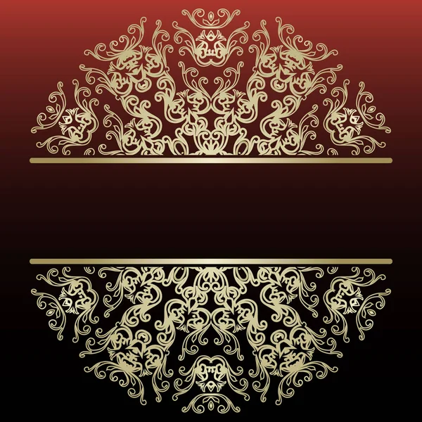 Ilustração vetorial. Um convite romântico de casamento. Ornamento redondo abstrato. Bom para o design no negócio. Design rico . — Vetor de Stock