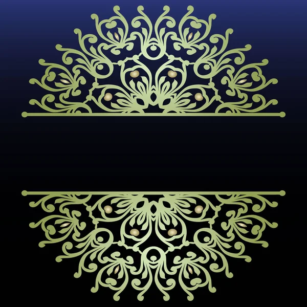 Nome del cartello. Illustrazione vettoriale. Invito romantico al matrimonio. Astratto ornamento rotondo. Buono per il design negli affari. Design ricco . — Vettoriale Stock