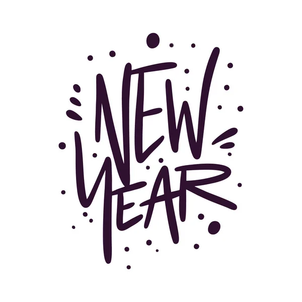 New Year sign black color. Hand drawn vector lettering and illustration. — Stock Vector