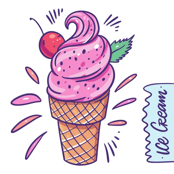 Cherry ice cream in waffle cup. Sweet cold dessert. Vector illustration. — 스톡 벡터