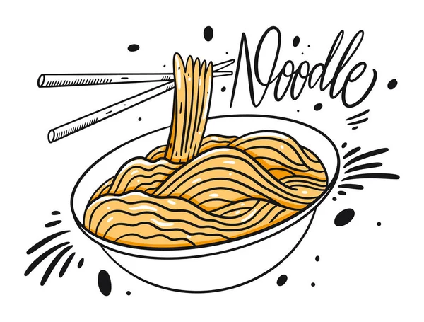 Asia Noodle in white bowl. Hand drawn vector illustration. — ストックベクタ