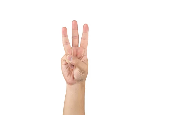 亚洲人的手在孤立的白色背景上显示并计数3个手指 并附有裁剪路径 — 图库照片