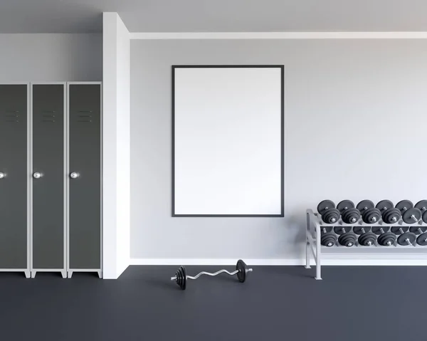 Håna upp scen, 3d illustration, sport, gym, fitness, omklädningsrummet vägg, vita perspektiv, bild — Stockfoto