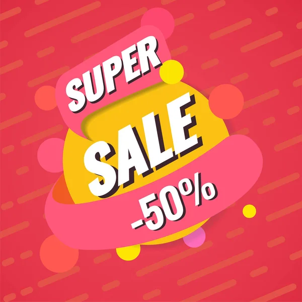 Super sale template. Sale and discounts. Up to 50 off Vector illustration. Promotion template design for print or web — Stock Vector