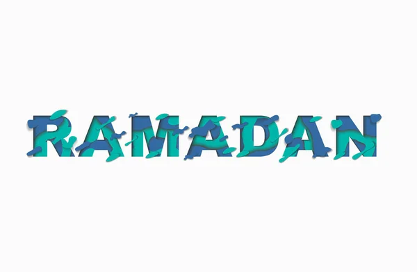 Ramadan Kareem. Vector. — Vetor de Stock