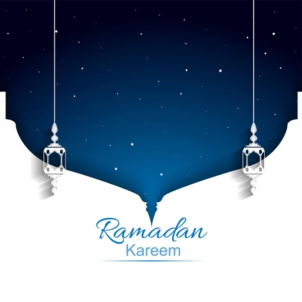Background design for Muslim festival eid Mubarak. — Stock Vector