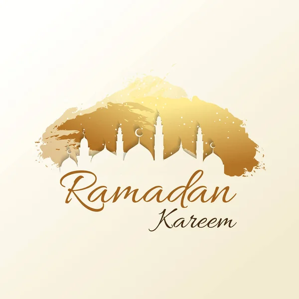 Boldog Ramadan Mubarak Üdvözlő Koncepció Emberek Karakter Web Kezdőlap Sablon — Stock Vector