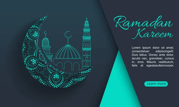 Ramadan Kareem Islamic Greeting Watercolor Sketch Background Fordítás Szöveg Fordítása — Stock Vector