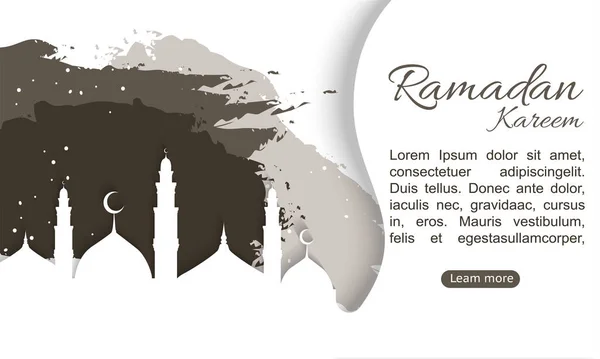 Ramadan Kareem Islamic Greeting Watercolor Sketch Background Fordítás Szöveg Fordítása — Stock Vector