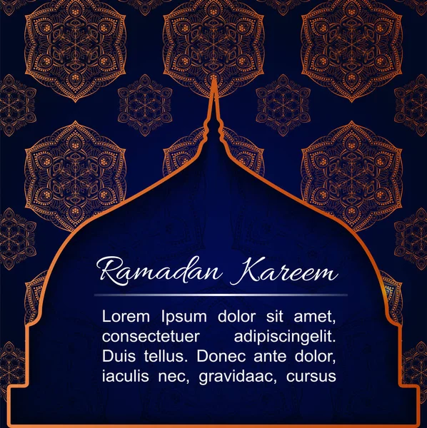 Ramadan Kareem Islamic Greeting Watercolor Sketch Background Translation Text Suitable — Stock Vector
