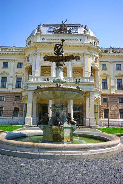 Zabytkowa Architektura Budynku Bratysławie Fasada Teatru Narodowego — Zdjęcie stockowe