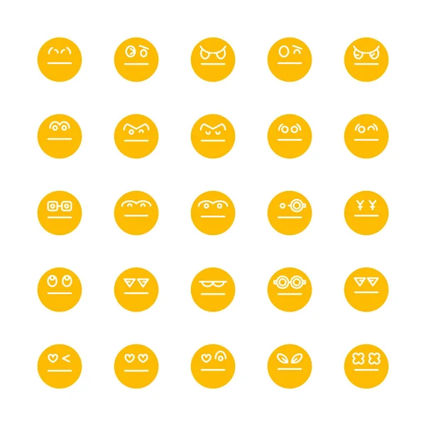 Emoticono Amarillo Emoji Círculo Conjunto Caras — Vector de stock