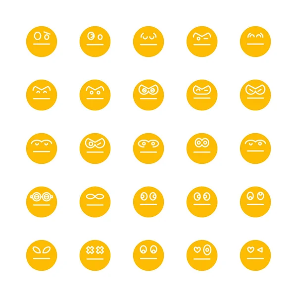 Yellow Emoticon Emoji Circle Face Set — Stock Vector
