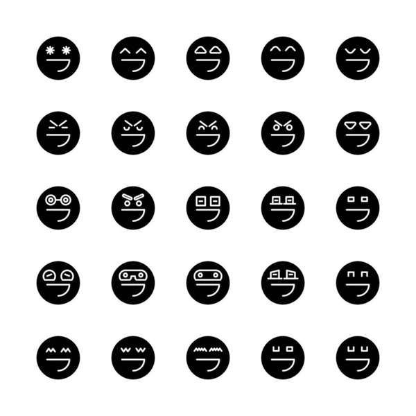 Emoticon Emoji Cirkel Gezicht Ingesteld — Stockvector