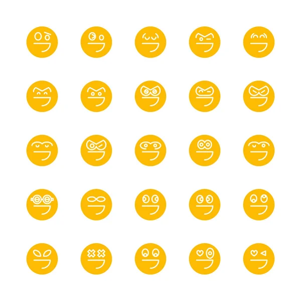 Émoticône Jaune Ensemble Visage Cercle Emoji — Image vectorielle